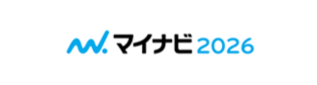 マイナビ2026